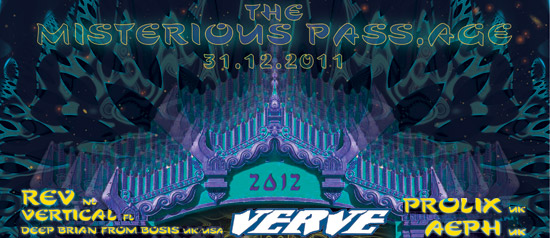 The Misterious Age, Verve Disco Calcinelli The Misterious Age, Verve Disco Calcinelli